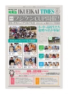 times01のサムネイル
